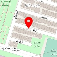 دفتر وکالت شکوفه طیب لی