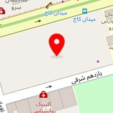 کلینیک زیبایی گیلدا