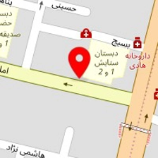 دندانپزشکی حسام