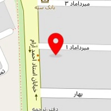 دکتر آرمین نامداری