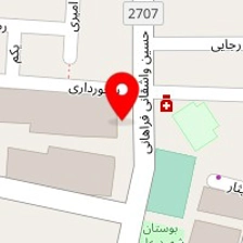 دندانپزشکی سیصد و پانزده
