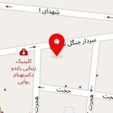 دکتر رامحمد رامش