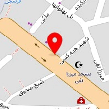 دندانپزشکی همدان