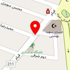 دفتر وکالت مائده شهروی