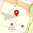 دندانپزشکی پیامبر اعظم