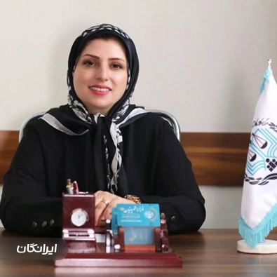 دفتر وکالت فرزانه شریفیان