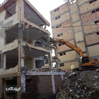 پیمانکاری ساختمان صدف