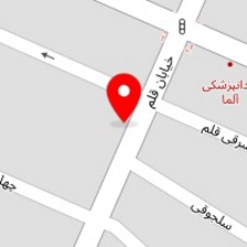 سالن زیبایی پریسان