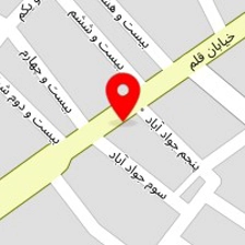 سالن زیبایی آوین
