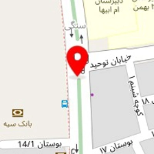 کلینیک زیبایی دکتر شقایق پورشیخی