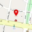 کلینیک زیبایی کارن