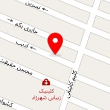کلینیک زیبایی شهرزاد