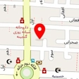 کلینیک زیبایی شیندا