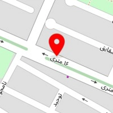 کلینیک زیبایی رویال