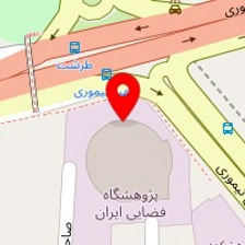 خدمات پرستاری شفاتل