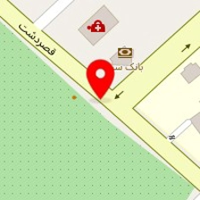 دکتر فرشته صبح نمایان