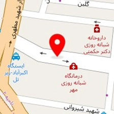 دندانپزشکی دنا