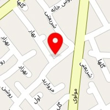 به پیک اصفهانی