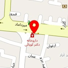 شرکت صبا صنعت
