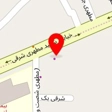 لوازم الکتریکی ضیاء