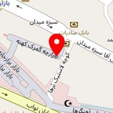 فروشگاه منصفان بازار کرمانشاه