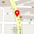فروشگاه ساعت فرزام