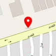 کلینیک ساختمانی ماد پلاست