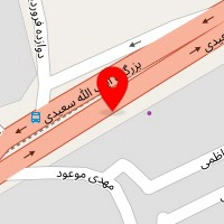 کلینیک ECU