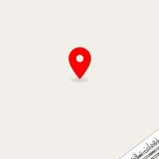 الکتروآرام