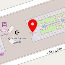 دیجی آتریسا