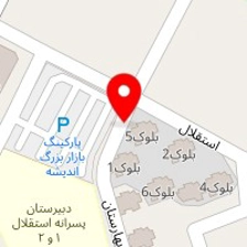 الکتریکی کریمی
