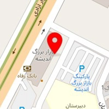 الکتریکی محسن