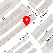 آلا