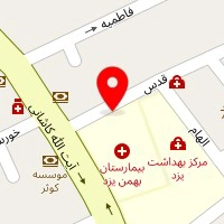 دکتر آرزو زهرائی