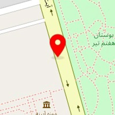 دکتر مطهره امیری
