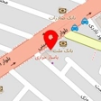 الکترو تلفن مهدی