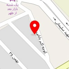 فروشگاه بهرامی