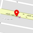 لوازم بهداشتی ساختمانی توکلی