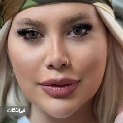 کلینیک زیبایی مروارید