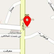 صنعت برق شاخص