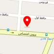 کلینیک زیبایی دکتر حمید آزادی