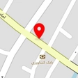 الکتریکی شمس کلاچای