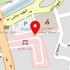 آریا سیستم