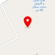 نمایندگی بهمن دیزل