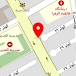 زاهدان برودت