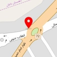 الکترونیک پارسه