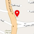 گالری روشنایی مهر وماه