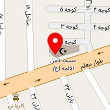کالای برق پارس الکتریک