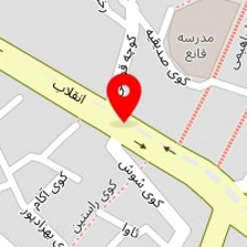 تعمیرگاه کریمی