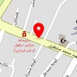 تعمیرگاه لوازم الکترونیکی سوپرکیت